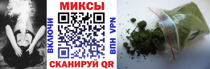 Бутират 1.4BDO  Купить  Чусовой 