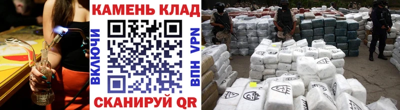 Гашиш Premium  Купить закладки  Чусовой 