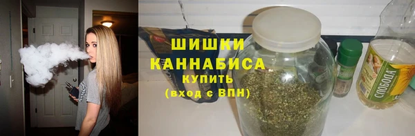 кокаин колумбия Осинники