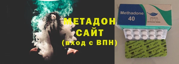 кокаин колумбия Осинники