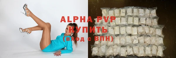 кокаин колумбия Осинники