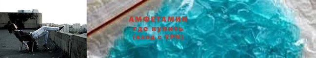 бутират Остров