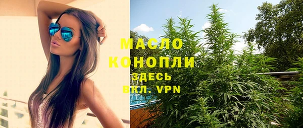 кокаин колумбия Осинники