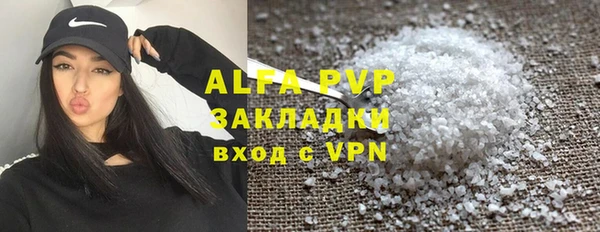 кокаин колумбия Осинники