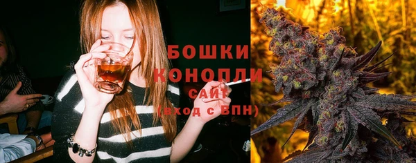 кокаин колумбия Осинники