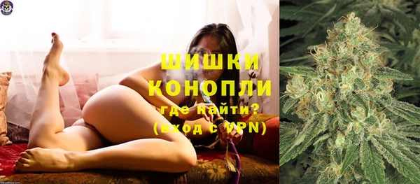 бутират Остров