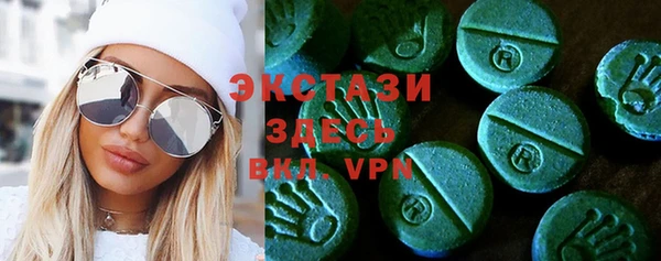 кокаин колумбия Осинники