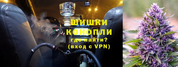 бутират Остров