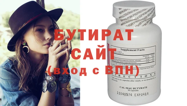 кокаин колумбия Осинники