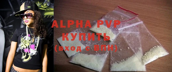 кокаин колумбия Осинники